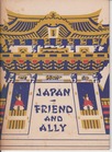 イメージ (29)