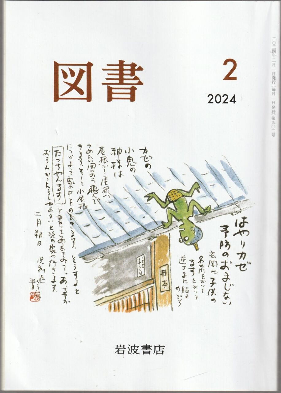おん様、専用 【公式通販】