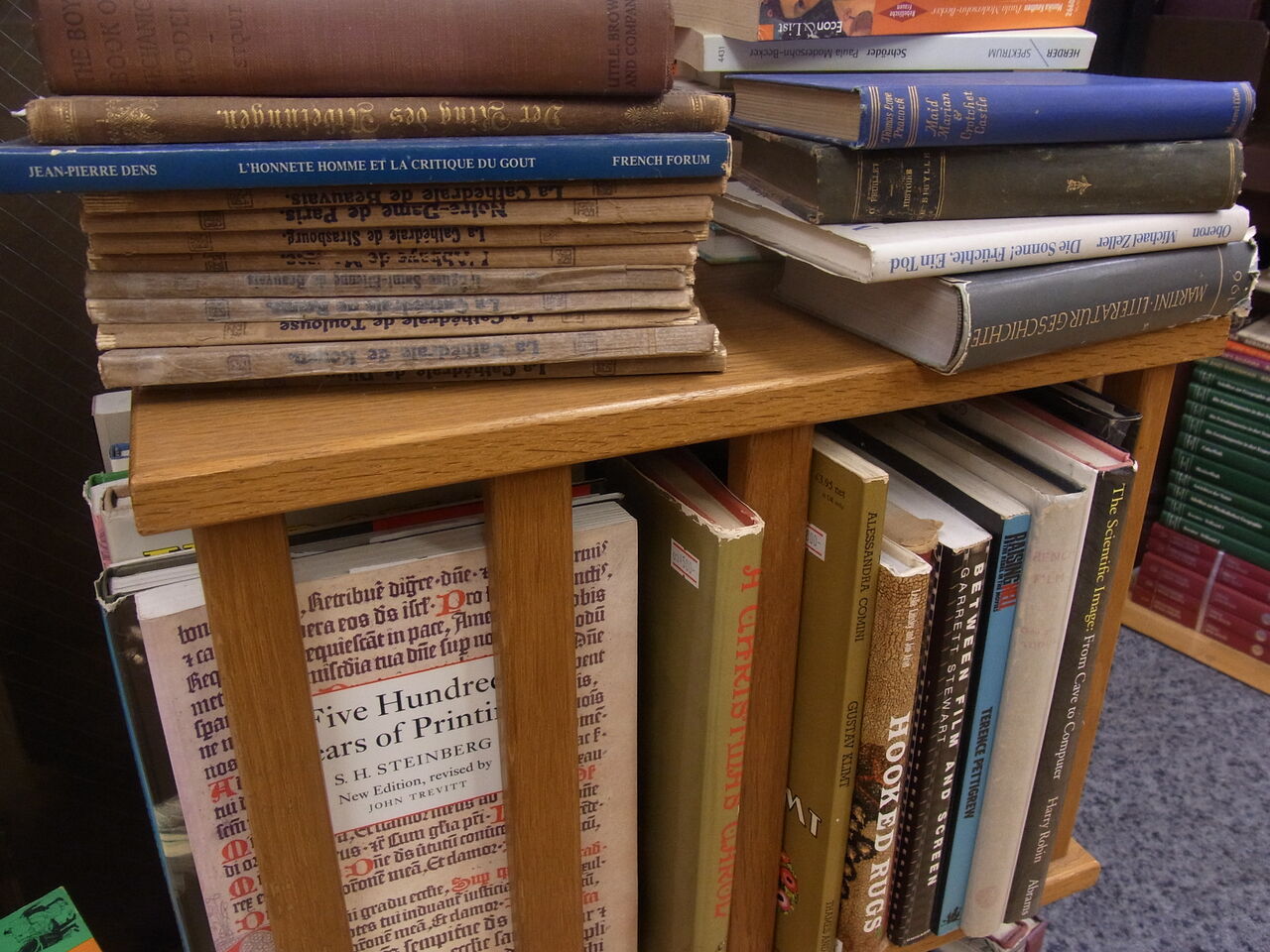 河野書店news 買い替え不要