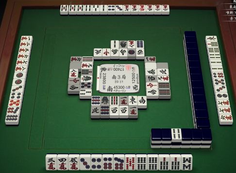 極度の俺tueee厨 もう天鳳しか見えない 極度の俺tueee厨 もう天鳳しか見えない