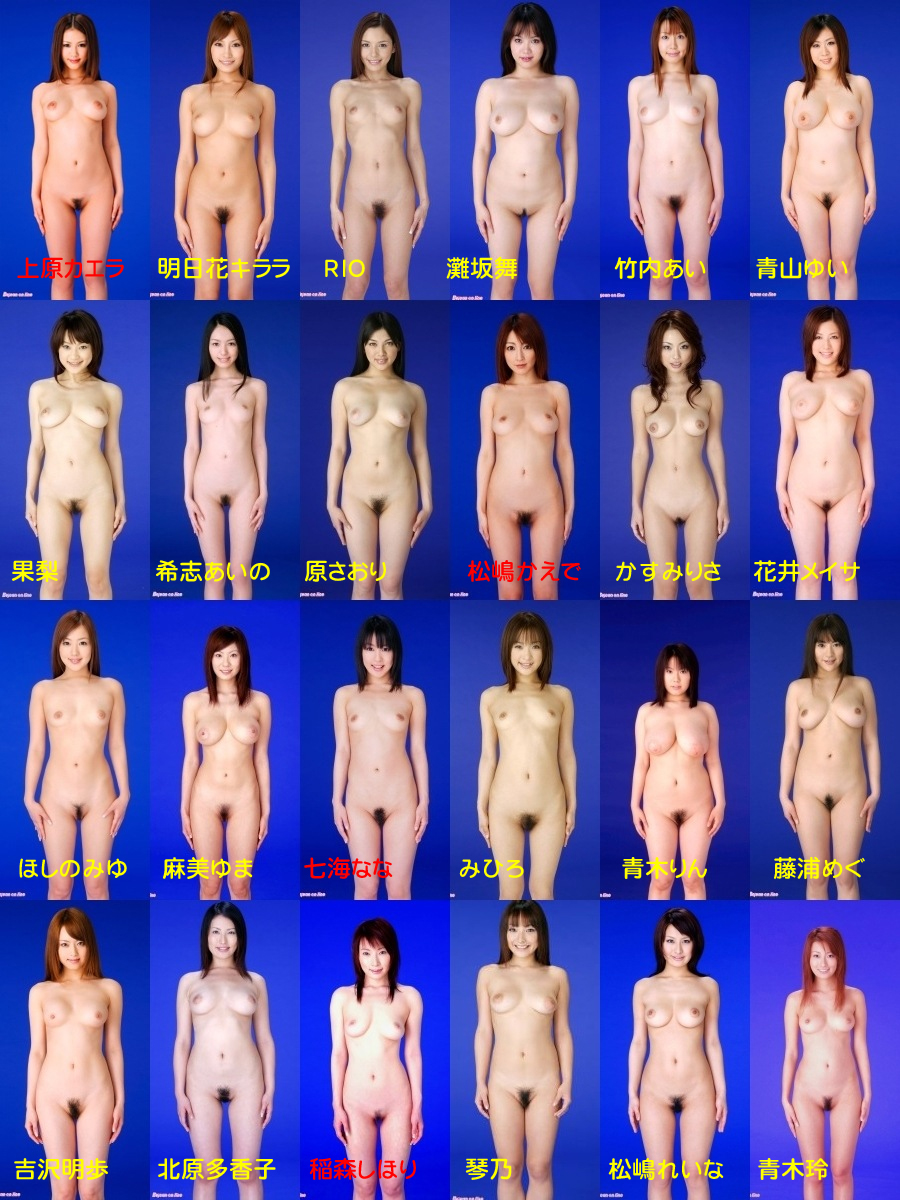 O炪DAVGQ̃V`G[V ->摜>233 
