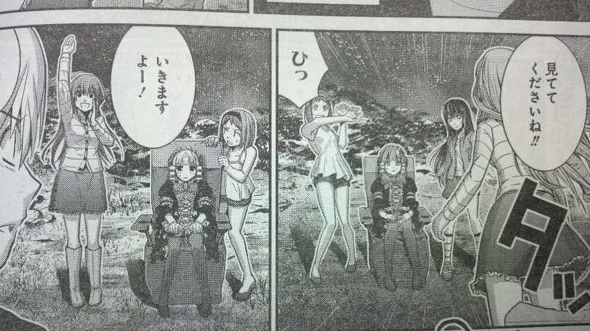 週刊ヤングジャンプ２５号感想 画像あり ﾟ ﾟ 悪いなぁこのマンガは３人用なんだ