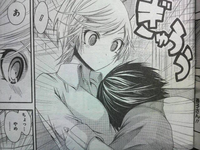 週刊ヤングジャンプ35号感想 画像あり ゚ ゚ 悪いなぁこのマンガは3人用なんだ 週刊ヤングジャンプ35号感想 画像あり ゚ ゚ 悪いなぁこのマンガは3人用なんだ