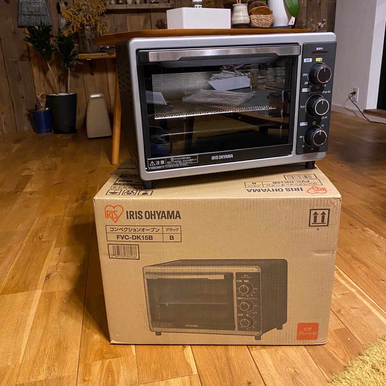 オーヤマくん アイリスオーヤマ コンベクションオーブン専用天板 オーヤマくん アイリスオーヤマ コンベクションオーブン専用天板