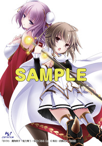 まのわ2_sample