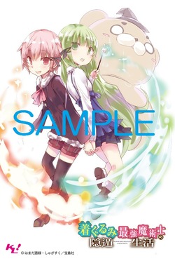 postrcard_A