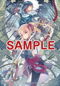 vermillion_A_sample