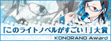bnr_ranobe