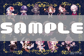 mahoiku_black_blog_sample