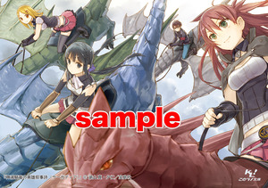 shinmetsu_a
