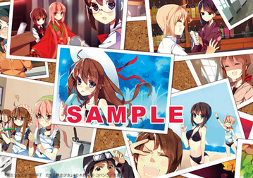 暴走少女7特典