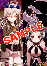魔法少女育成計画_B_sample_web
