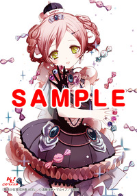 mhACES_sample