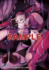 mahouJOKERS_B_sample