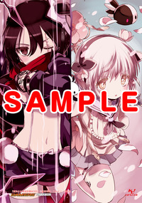 mhACES_GAMERS_sample