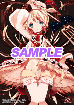 mahoushojo