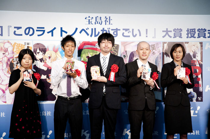 このラノ文庫編集部ブログ 11年09月