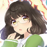 nene