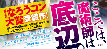 五帝獣おび