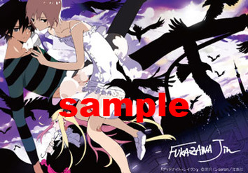 レイヴン01