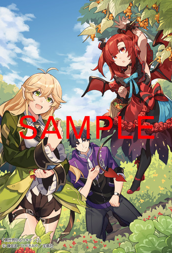 yuriri_sample