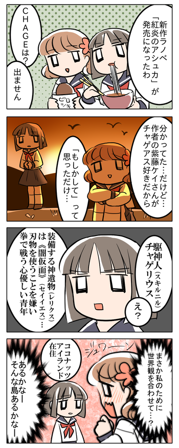 n3