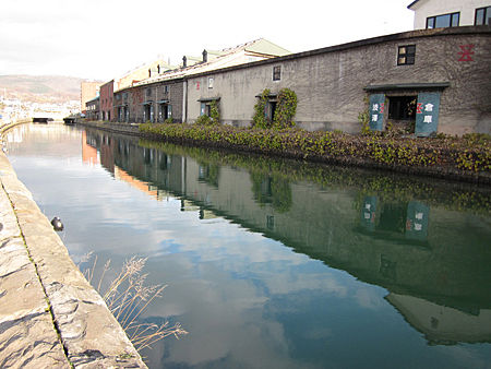 運河