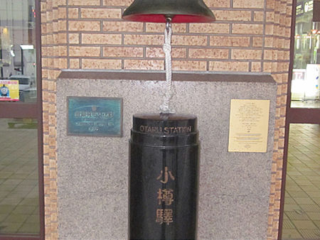 鐘