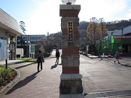 商大00
