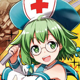 hori