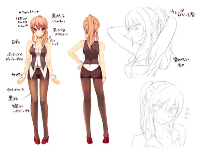 01-4フォルトゥーナ