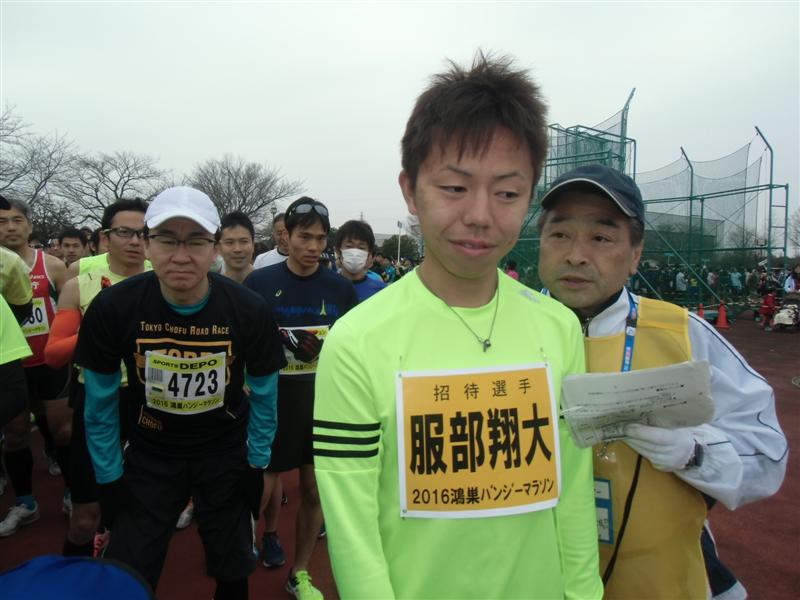 第34回鴻巣パンジーマラソン大会の風景 akoさん撮影 鴻巣たのしく走る会通信 第34回鴻巣パンジーマラソン大会の風景 akoさん撮影 鴻巣たのしく走る会通信