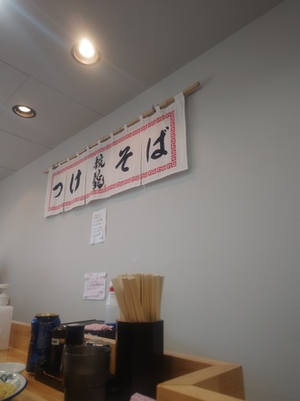 241221131052559