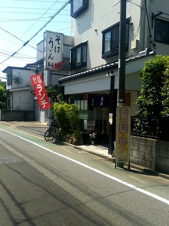 20190511_131831503