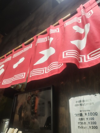 250701115207505