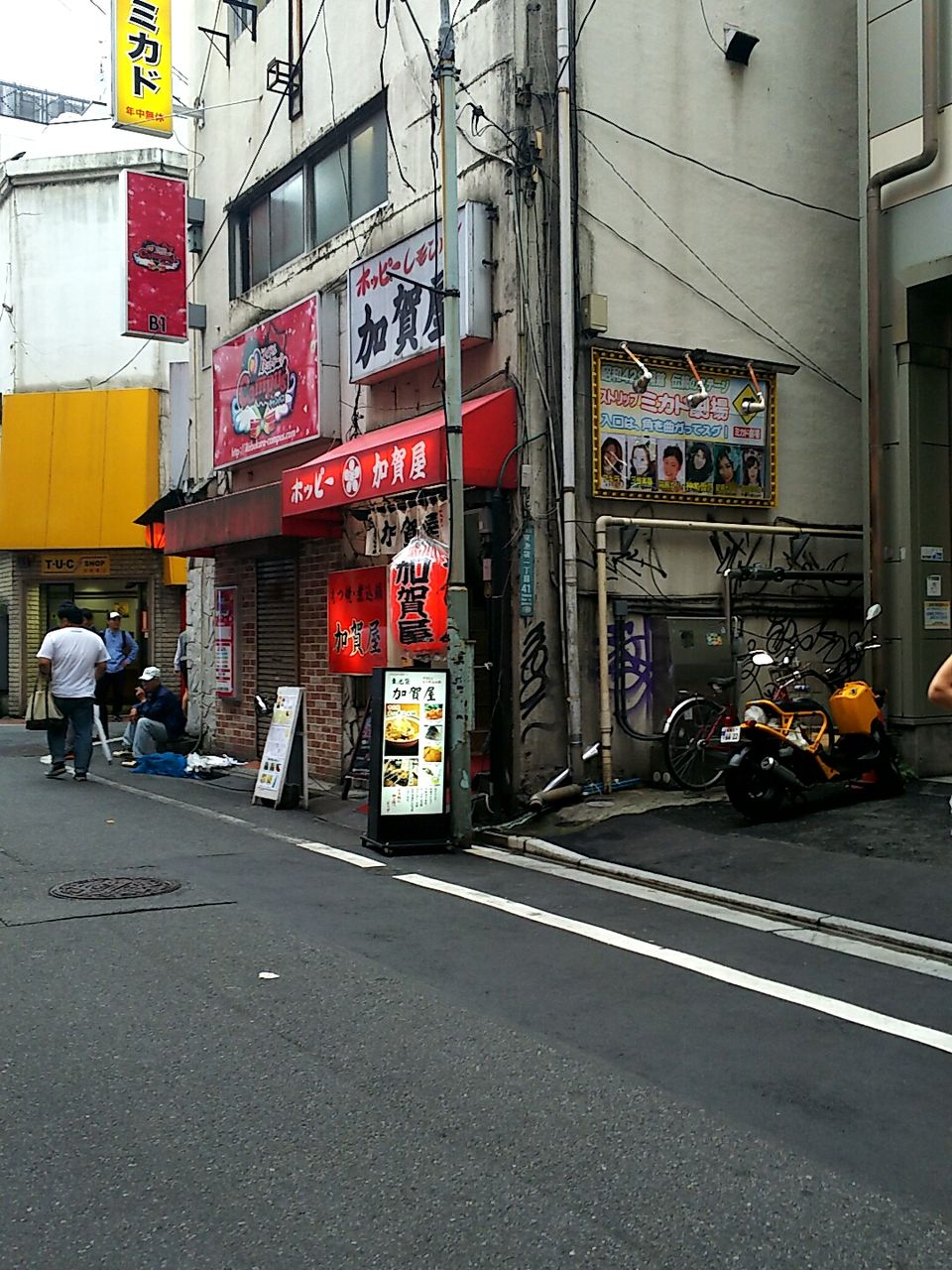 加賀屋 池袋 フィルターを超えた先に見据えた安心の領域 そして尾てい骨に響く重低音の行方 シャバゾウblog 加賀屋 池袋 フィルターを超えた先に見据えた安心の領域 そして尾てい骨に響く重低音の行方 シャバゾウblog