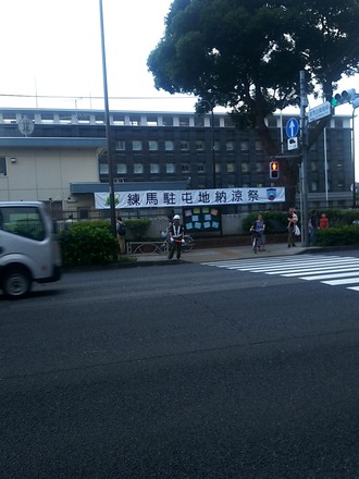 20190724_175208246