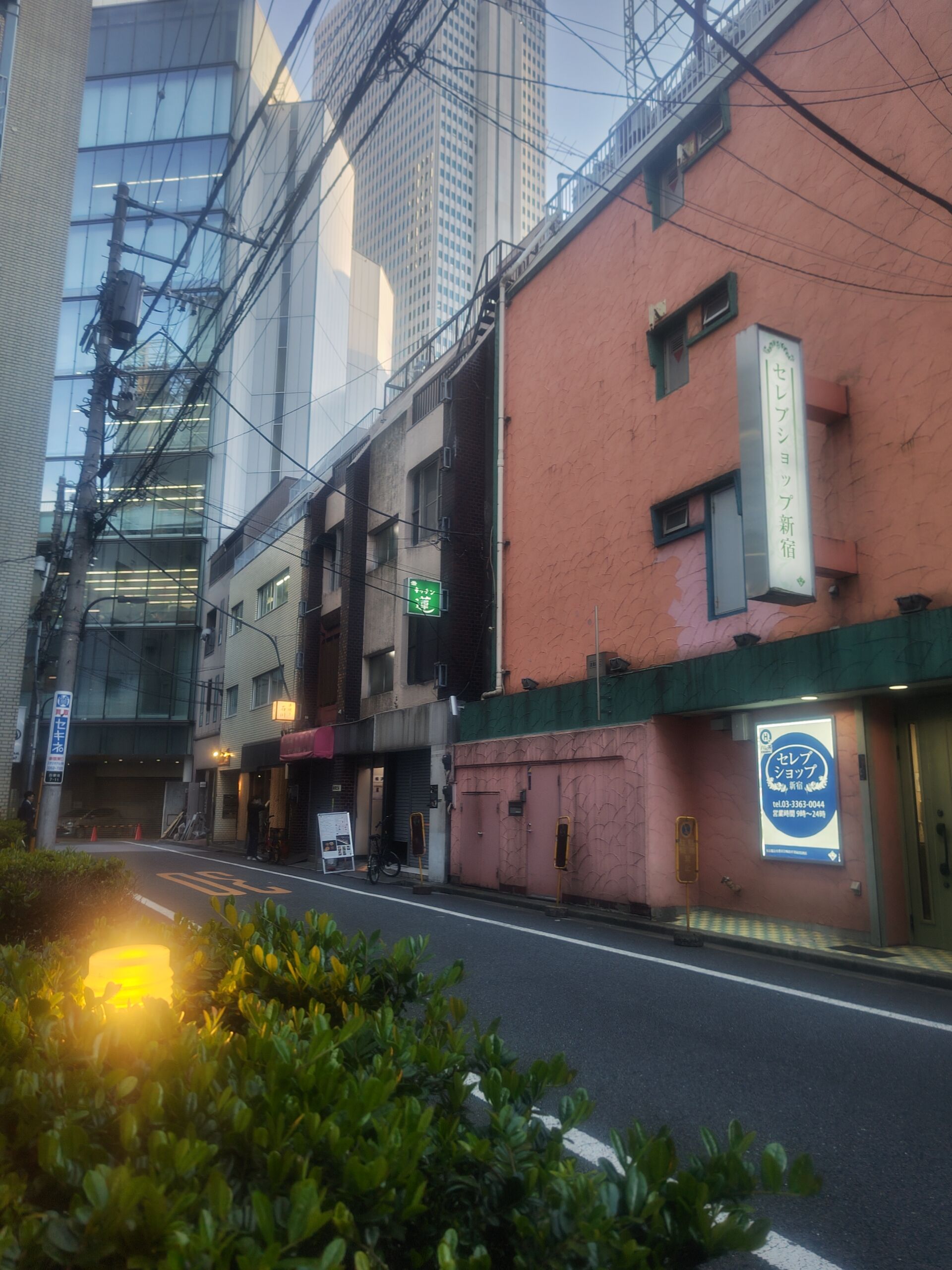 新宿 セレブ ショップ