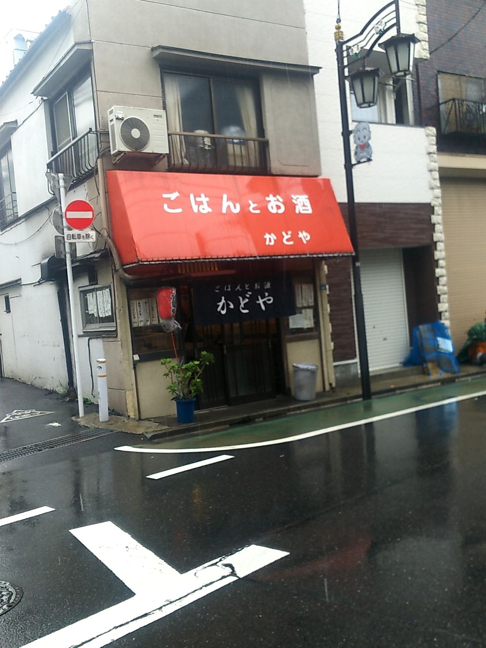 博龍 中板橋 こちらの思惑をことごとく外して時間の流れをドロッドロに流動化させて シャバゾウblog