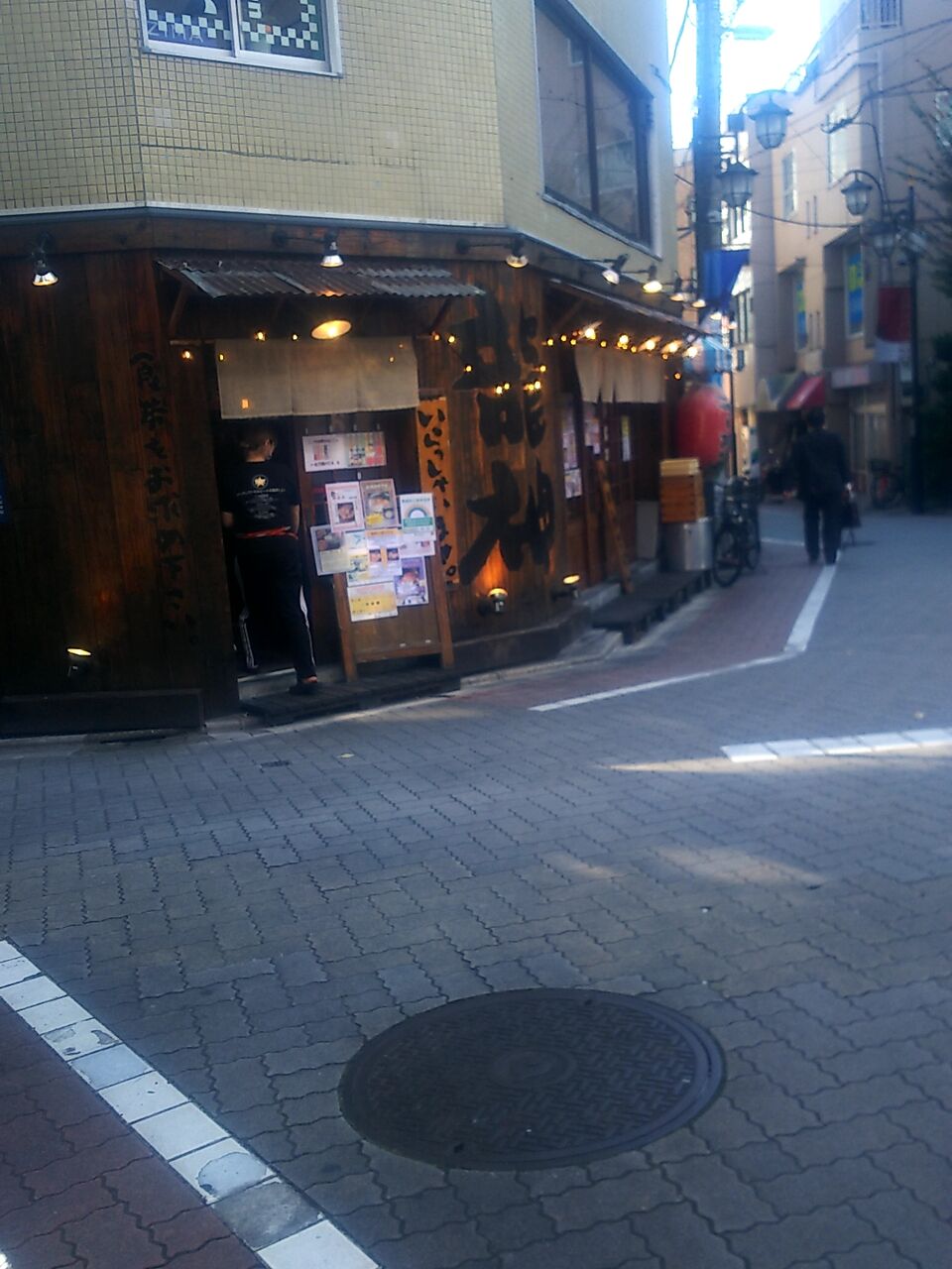 麺屋 龍神 ときわ台 店の感覚に僕が追いついてないと解釈するのなら距離を詰めるのもアリかなと思い シャバゾウblog 麺屋 龍神 ときわ台 店の感覚に僕が追いついてないと解釈するのなら距離を詰めるのもアリかなと思い シャバゾウblog