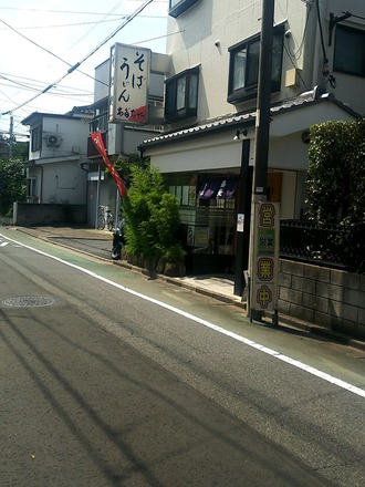 20190811_135627533