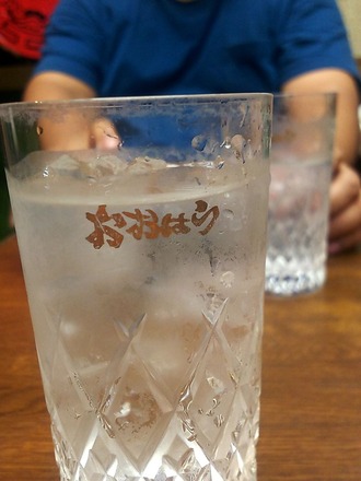 20190921_193632328