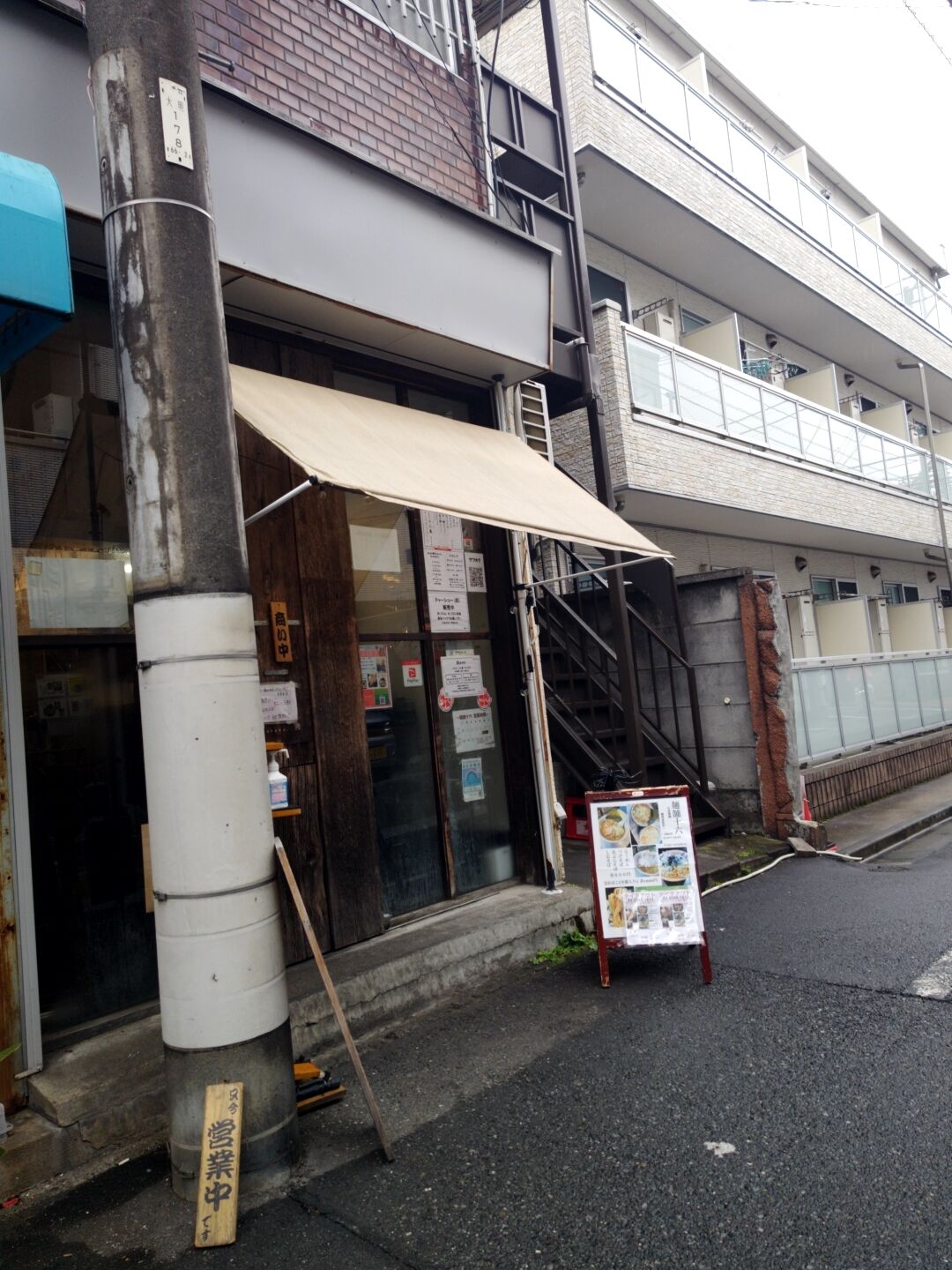 Wf0dyxat Wxlom Wf0dyxat Wxlom