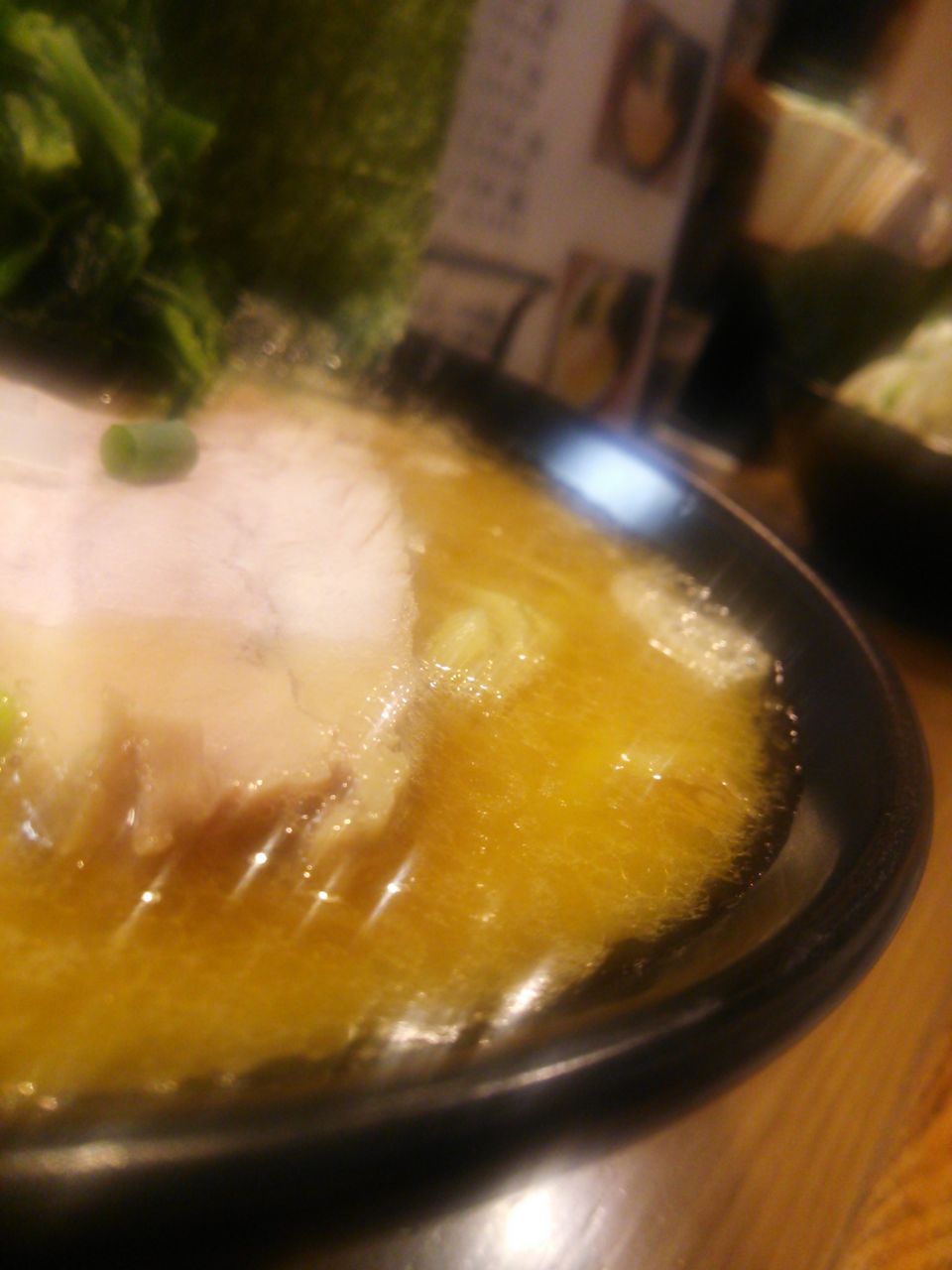 焼け火箸