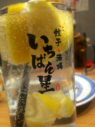 20191226_192756549