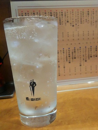 20190825_212302087