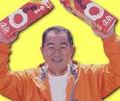 ヒゲとボイン ある意味ボイン 鳥多希 シャバゾウblog