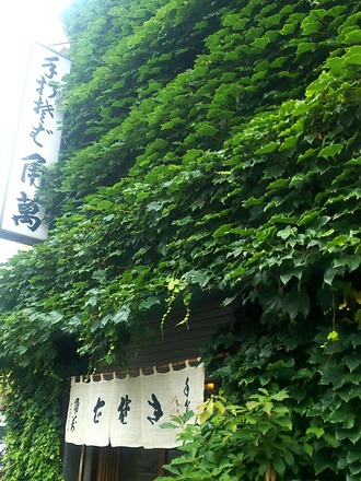 20190709_131216362