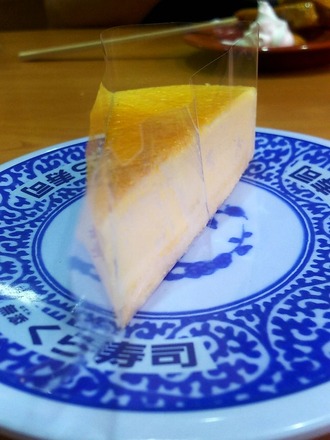 20190520_143311952