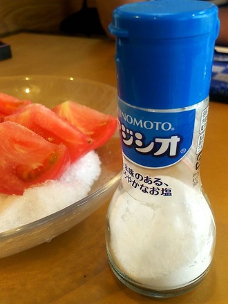 20190530_112937790